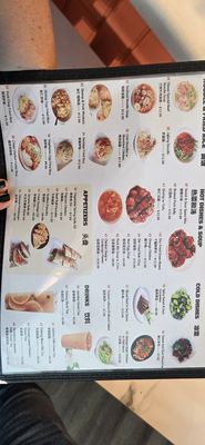 Menu photo 8 Bun World Ontario, CA