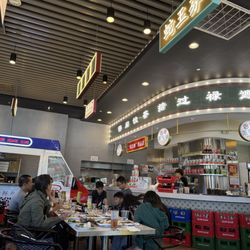 Hong Kong Cafe - Atlantic - Inside