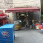 Photo of Bar Mazziotti