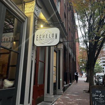 Echelon Wine Bar - Outside - Wine Bars Near Me - Richmond, Virginia Echelon Wine Bar - Outside - Wine Bars Near Me - Richmond, Virginia