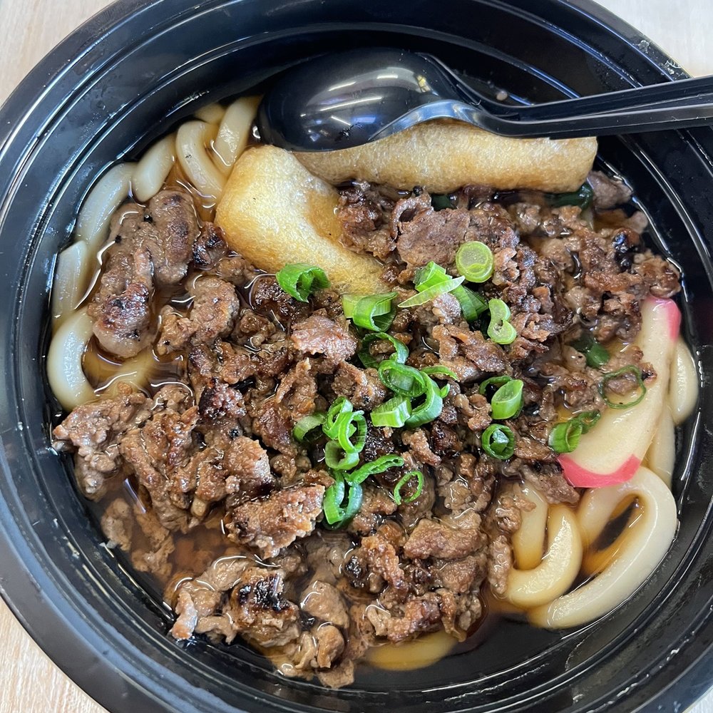 Gochoo - Beef Udon - Korean Near Me - Chino, California Gochoo - Beef Udon - Korean Near Me - Chino, California