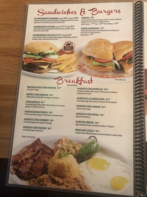 Menu photo 3 El Nacimiento Detroit, MI Menu photo 3 El Nacimiento Detroit, MI