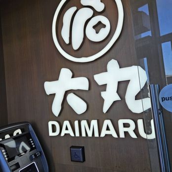 Daimaru Shabu Shabu - Hot Pot Near Me - Scarborough, Ontario