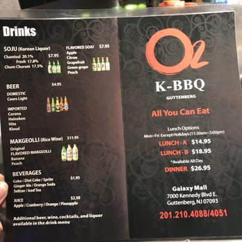O2 BBQ - Korean Near Me - Guttenberg, New Jersey O2 BBQ - Korean Near Me - Guttenberg, New Jersey