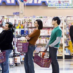 Door County Courier - We run errands!