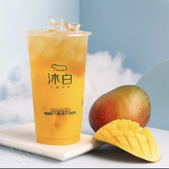 I'Milky - Flatiron - Bubble Tea Near Me - New York, New York I'Milky - Flatiron - Bubble Tea Near Me - New York, New York