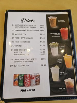 Menu photo 8 Pho Amor Norco, CA Menu photo 8 Pho Amor Norco, CA
