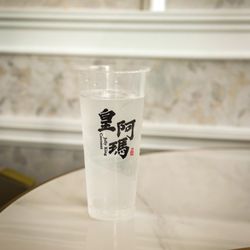 Coconut Jelly King - Water