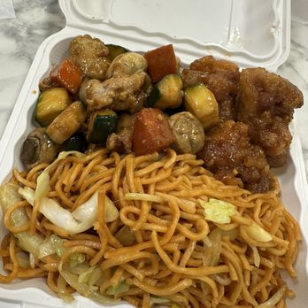 Lantern Garden - Downtown - Chinese Near Me - Anaheim, California