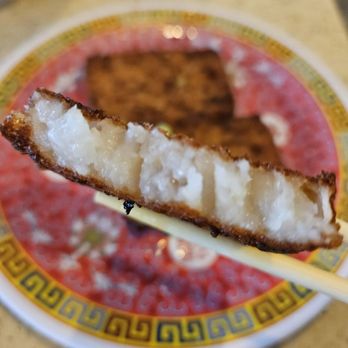 Four Sea Restaurant - Inside Daikon Cake - Taiwanese Near Me - San Gabriel, California Four Sea Restaurant - Inside Daikon Cake - Taiwanese Near Me - San Gabriel, California