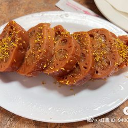 Shanghai Noodle House
