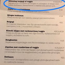 Table d' Ho