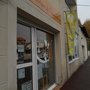 Photo of La Boutique de L'Aromathérapie