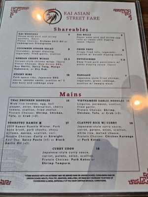 Menu photo 1 Kai Asian Street Fare Winter Park, FL Menu photo 1 Kai Asian Street Fare Winter Park, FL