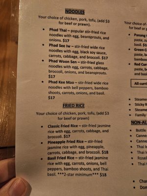 Menu photo 4 Loak Toung Thai Tacoma, WA Menu photo 4 Loak Toung Thai Tacoma, WA