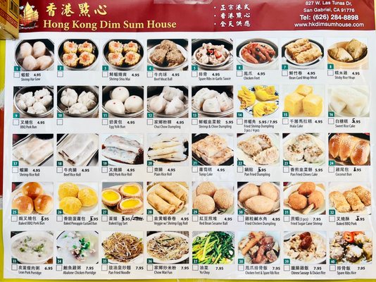 Hong Kong Dim Sum House by null