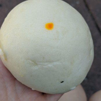 Good Mong Kok Bakery - Egg Custard Bun - Bakeries Near Me - San Francisco, California Good Mong Kok Bakery - Egg Custard Bun - Bakeries Near Me - San Francisco, California