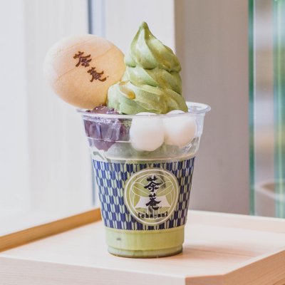 Cha-An BONBON by null Cha-An BONBON by null