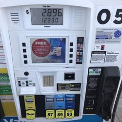 Valero