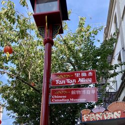 Fan Tan Alley - 09.04.23