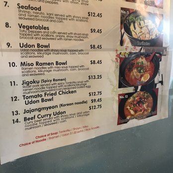 Otani Noodle - Uptown - Menu - Ramen Near Me - Cleveland, Ohio Otani Noodle - Uptown - Menu - Ramen Near Me - Cleveland, Ohio