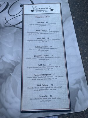Menu photo 2 Carmen's Bistro & Bar Santa Rosa, CA