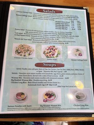 Menu photo 5 Back Home In Lahaina Carson, CA