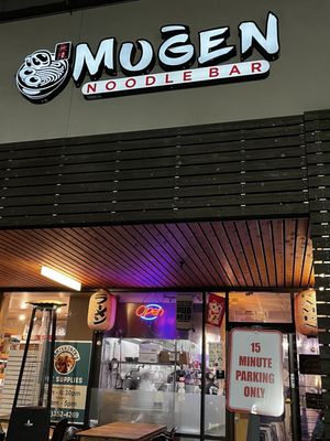 Mugen Noodle Bar by null