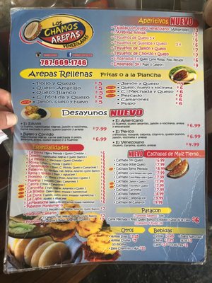 Menu photo 4 Los Chamos Arepas Carolina, PR
