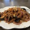 Sichuan Cuisine gift card