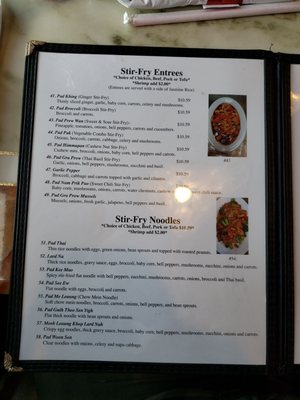 Menu photo 4 New Thai Café West Jordan, UT Menu photo 4 New Thai Café West Jordan, UT