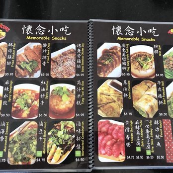 Tofu King - Taiwanese Near Me - Irvine, California Tofu King - Taiwanese Near Me - Irvine, California