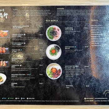 Kajiken - Ramen Near Me - Elk Grove, California