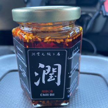 Luscious Dumplings - chili oil - Noodles Near Me - Monrovia, California Luscious Dumplings - chili oil - Noodles Near Me - Monrovia, California