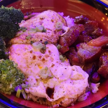9 Bar - BBQ Pork Rice Bowl - Bubble Tea Near Me - Aurora, Illinois