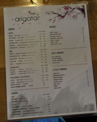 Menu photo 8 Arigatai Sushi North Miami, FL