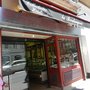 Photo of Boulangerie Pâtisserie Au Régal