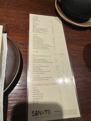 Menu photo 8 Santō Los Angeles, CA Menu photo 8 Santō Los Angeles, CA