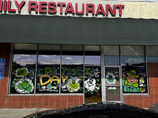 Brothers Family Restaurant by null