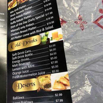 Tarbooch Restaurant & Cafe - Menu - Hookah Bars Near Me - West Palm Beach, Florida Tarbooch Restaurant & Cafe - Menu - Hookah Bars Near Me - West Palm Beach, Florida