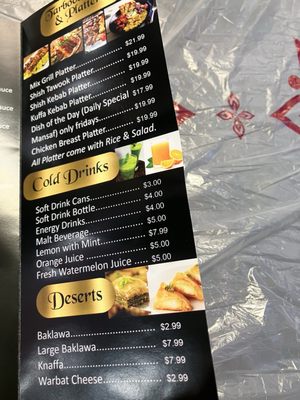 Menu photo 2 Tarbooch Restaurant & Cafe West Palm Beach, FL Menu photo 2 Tarbooch Restaurant & Cafe West Palm Beach, FL