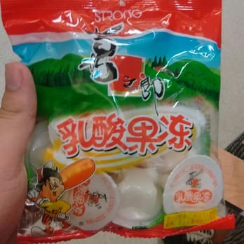 Ichiban - Gelatina de Yogurt. - Seafood Markets Near Me - Buenos Aires, C