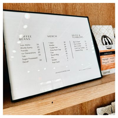 Akamai Coffee @ Wailea Village by null