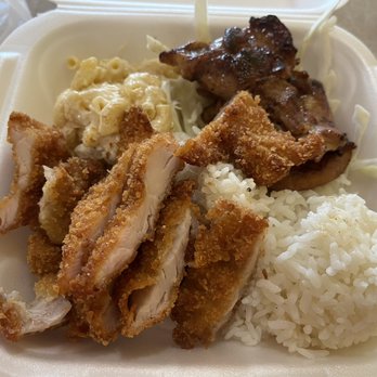 Luv Hawaiian BBQ - Chicken Combo - very average. - Barbeque Near Me - Huntsville, Alabama Luv Hawaiian BBQ - Chicken Combo - very average. - Barbeque Near Me - Huntsville, Alabama