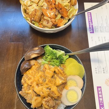 Bao - Korean Style Spicy Pork Belly Over Rice and Crispy Japanese Style Fried Pork Over Rice - Taiwanese Near Me - Pittsburgh, Pennsylvania Bao - Korean Style Spicy Pork Belly Over Rice and Crispy Japanese Style Fried Pork Over Rice - Taiwanese Near Me - Pittsburgh, Pennsylvania