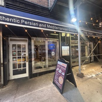 Miraj Healthy Grill - Outside - Persian/Iranian Near Me - New York, New York Miraj Healthy Grill - Outside - Persian/Iranian Near Me - New York, New York