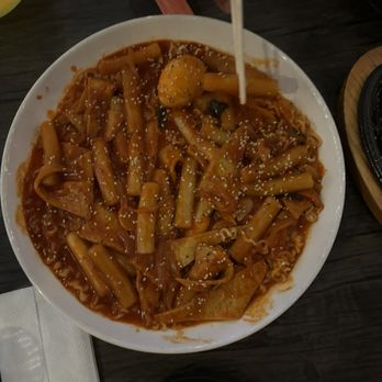 Pocha K - Tteokbokki - Korean Near Me - Newark, California Pocha K - Tteokbokki - Korean Near Me - Newark, California