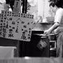 Photo of 玉葉甜品
