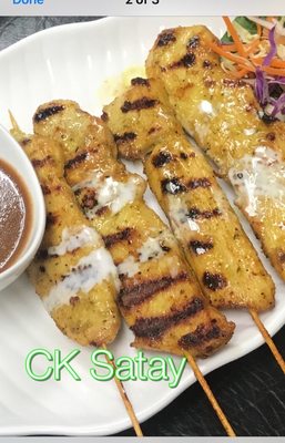 Kaidao | Thai Street Food by null