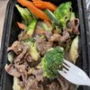 Big Thai Restaurant gift card